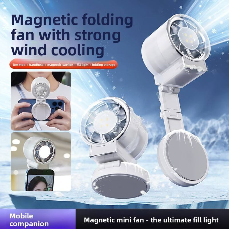 Magnetic Foldable Phone Holder Mini Fan